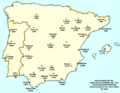 Spain Reconquista cities