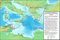 Vandalic War campaign map