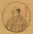 Yamada-Nagamasa-Portrait-Shizuoka-Sengen-Shrine