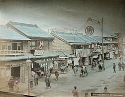 Yokohama Street Scene c1880