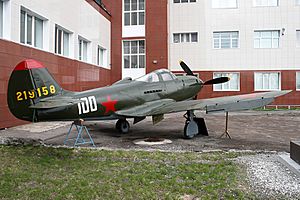 Bell P-39N Airacobra, Russia - Air Force AN2263404