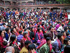 Bhutanese people