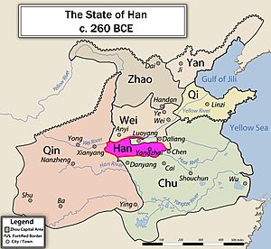 EN-HAN260BCE