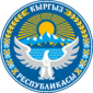 Emblem of Kyrgyzstan