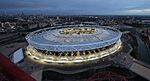 Overhead view of London Stadium, home to West Ham United since 2016