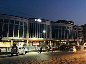 Hakim Mall Mandi Bahauddin.jpg