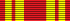 Krigsmedaljen stripe.svg