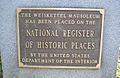 LoudonParkCem.WeiskittelMausoleum.NRHP.plaque.20120611