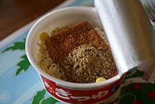 Maruchan Akai Kitsune instant udon