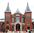 Photograph of an entrance to the Smithsonian Institution's Arts and Industries Building.