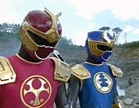 Thunder rangers