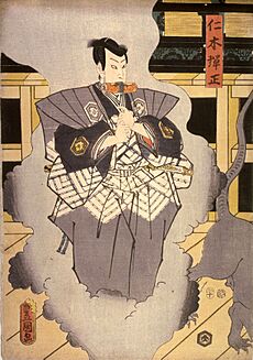 Actor-as-nikki-danjo-kunisada-1857