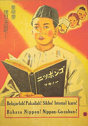 Belajarlah Pakailah Bahasa Nippon