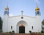 Cathedral of St. Mary Byzantine Catholic Church.JPG