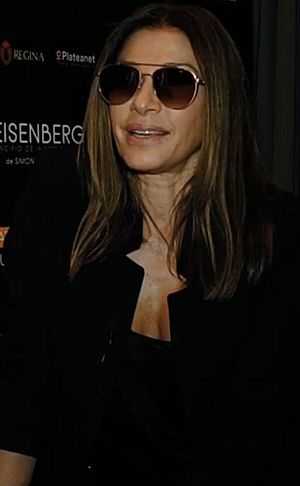 Catherine Fulop 2018 3.jpg