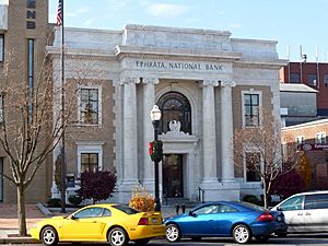 Ephrata National Bank PA