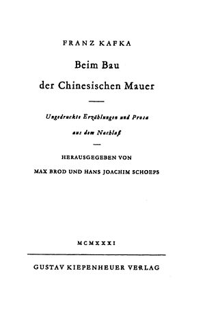 Kafka Beim Bau der Chinesischen Mauer 003.jpg