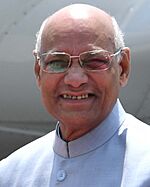 Ramesh Bais in 2024.jpg