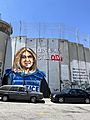 Shireen Abu Akleh graffiti on the West Bank barrier in Bethlehem