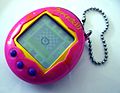 Tamagotchi 0124 ubt