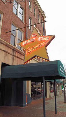 The Bright Star, Bessemer, Alabama