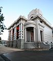 War-memorial-geelong