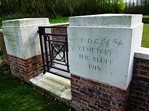 Entrance marker