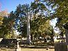 Confederate Monument Paducah.jpg