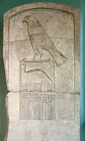 Egypte louvre 290