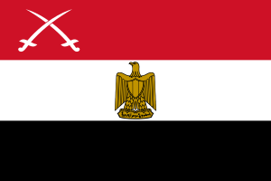 Flag of the Army of Egypt.svg