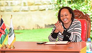 HE. Ann Waiguru.jpg