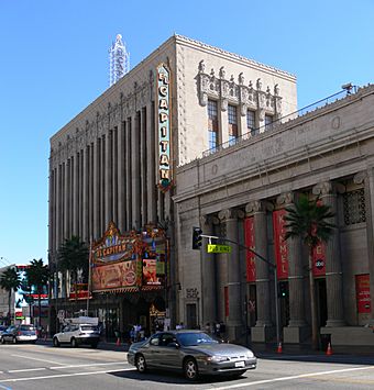 Hollywood El Capitan 1.jpg