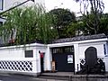 Honjomatsuzakacho park entrance ryogoku sumida 2009