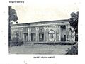 House of poet Rajanikanta Sen