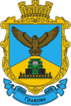 Coat of arms of Hrabove