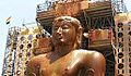 Mahamastakabhisheka in 2006