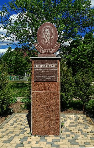 Monument to Sholom Alejhem in Bohuslav