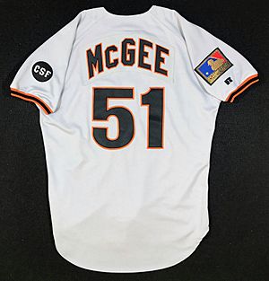 SFG1994R51MCGEE