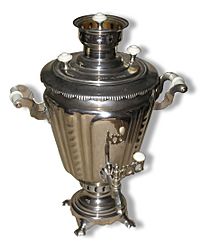 Samovar.silver