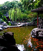 Yuyuan Garden