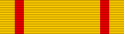 China Service Medal ribbon.svg