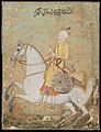 Equestrian Portrait of Shah Alam II, 18th century