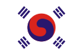 Flag of Korea (1899)