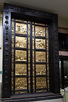 Florence Baptistery Door Copy - Harris Museum