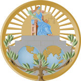 International Court of Justice Seal.svg