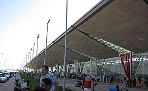 Ahmedabad Airport Terminal 2