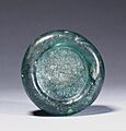 Al-Walid ibn Abdul-Rahman - Inscribed Pound Weight - Walters 476 - Top