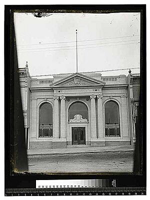 Bank of Arcata