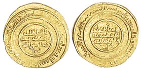 Dinar of the Zirid emir al-Mu'izz ibn Badis