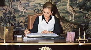 Empress Farah Office